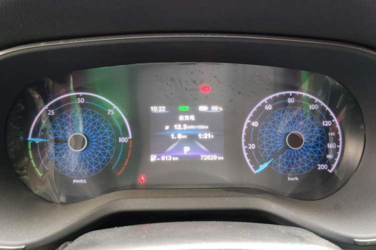 Used Hongqi E-QM5 2023 620km PLUS Instrument Cluster