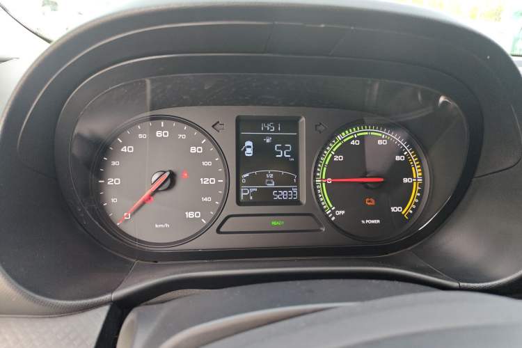 Used Roewe Clever 2022 311km QiQi BoBo Edition
