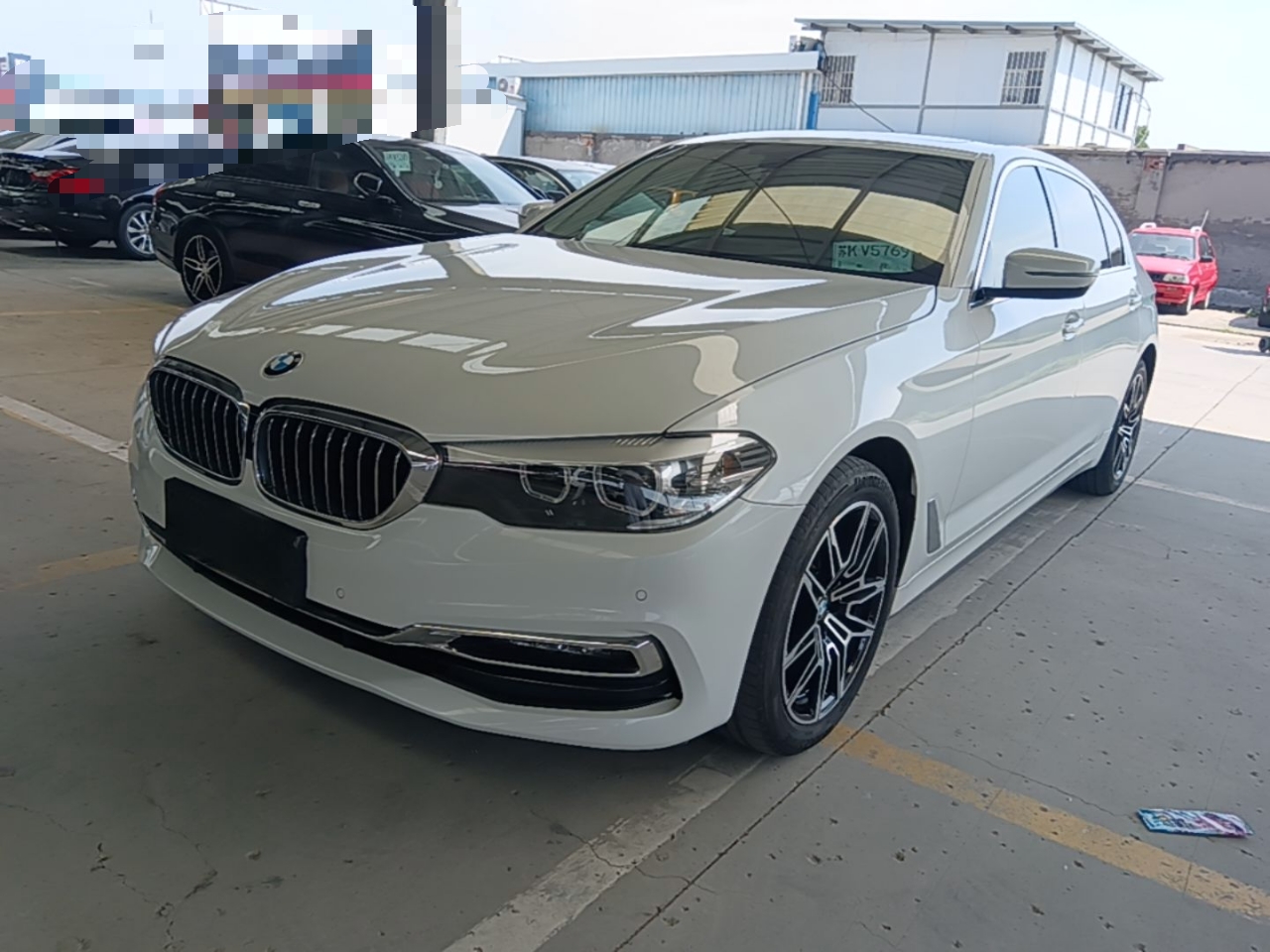 Under Front Bumper