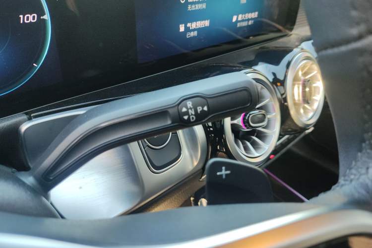 Used Mercedes-Benz EQB 2022 EQB 260 Gear Lever