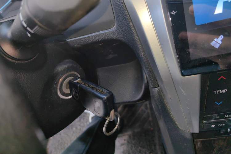 Used Toyota Camry 2015 2.0G Premier Edition Vehicle Key