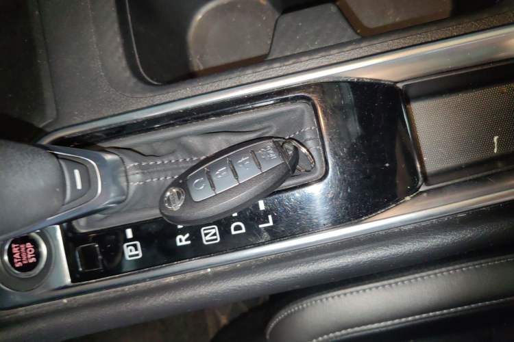 Used Nissan Sylphy 2021 1.6L XL CVT Enjoyment Edition Vehicle Key