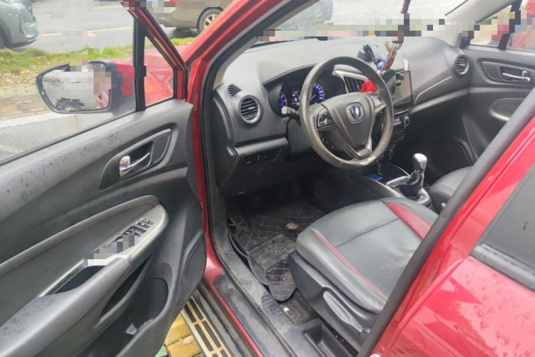 Used CHANGAN CS15 2016 1.5L Manual Comfort Edition Driver Seat