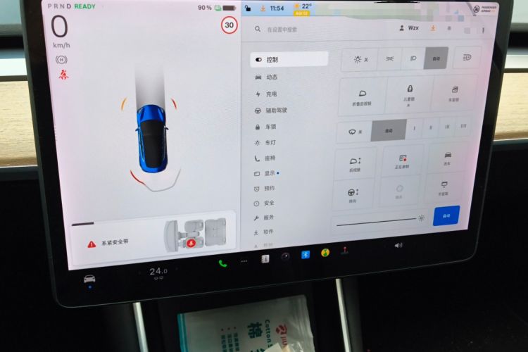 Used Tesla Model 3 2019 Long-Range All-Wheel-Drive Version