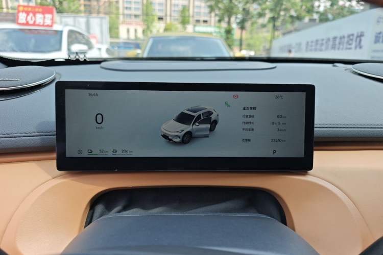 Used Geely Galaxy Xingjian 7 EM-i 2025 120km Flagship Edition Instrument Cluster