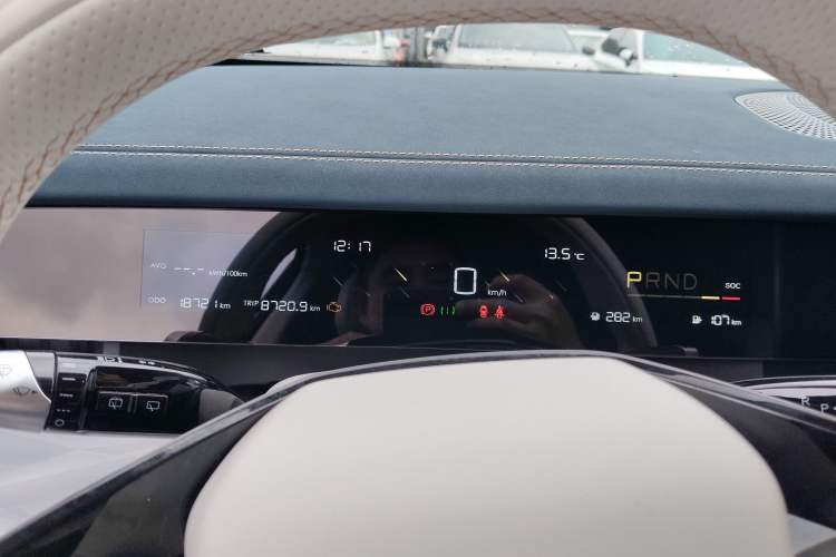 Used NETA L 2024 Extended-Range 310 Flash-Charge Edition