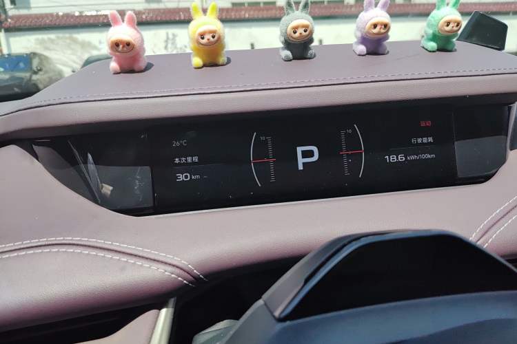 Used Xiaomi Auto SU7 2024 Four-Wheel Drive Ultra-Long Range Advanced Intelligent Driving Max Edition