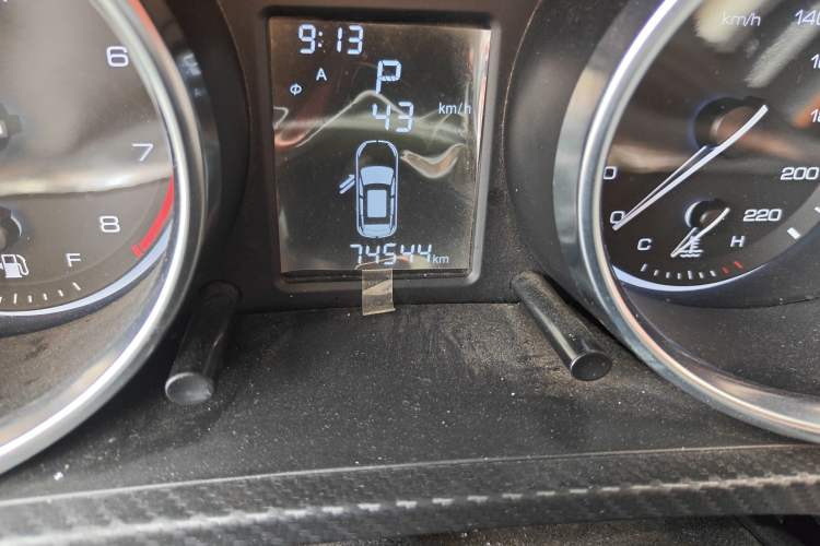 Used Zotye T300 2017 1.5T CVT Luxury Model Odometer Close Up