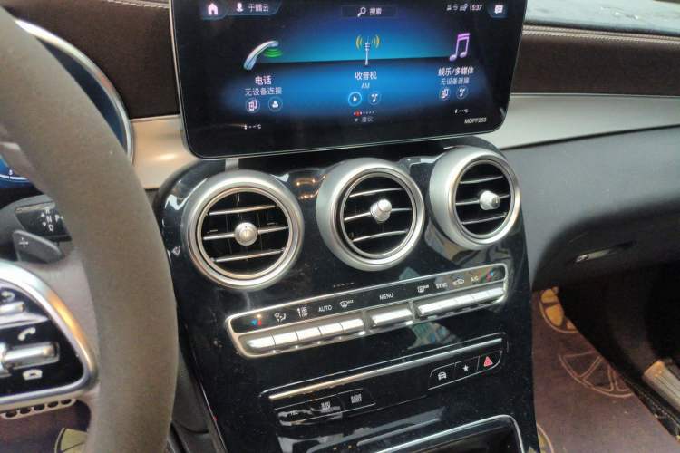 Used Mercedes-Benz GLC 2021 GLC 260 L 4MATIC Dynamic Edition Audio And AC Panel