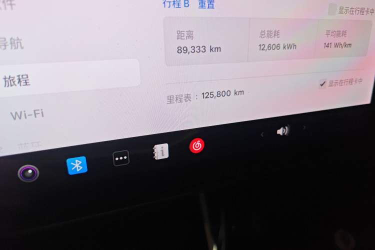 Used Tesla Model 3 (Import) 2019 Standard Range Rear-Wheel Drive Upgraded Version (60 kWh)