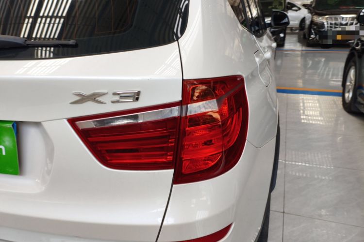 Used BMW X3 2016 sDrive20i