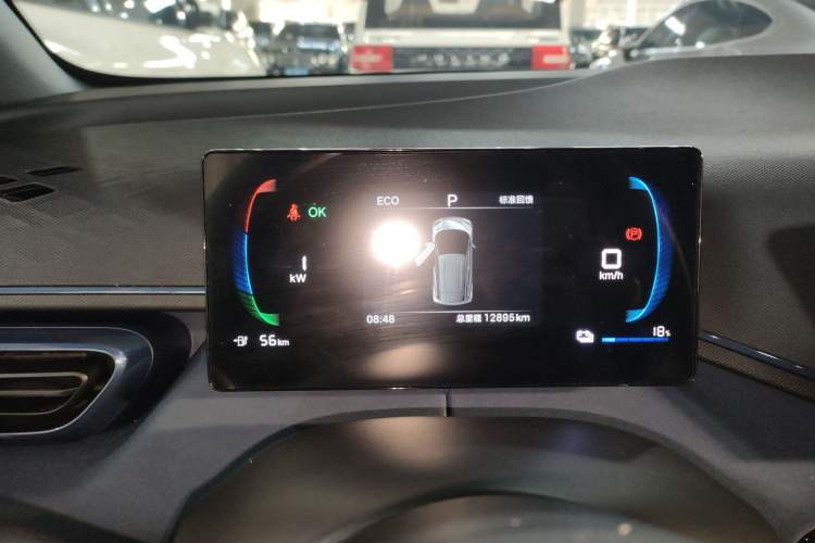 Used BYD Seagull 2025 305km Active Version
