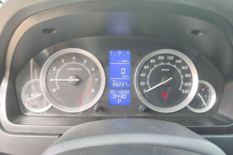 Used BAIC E Series 2013 Sedan 1.5L Automatic Leshang Edition