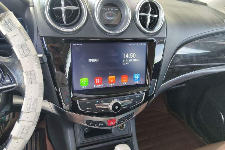 Used BYD S7 2016 2.0T Automatic Prestige Plus