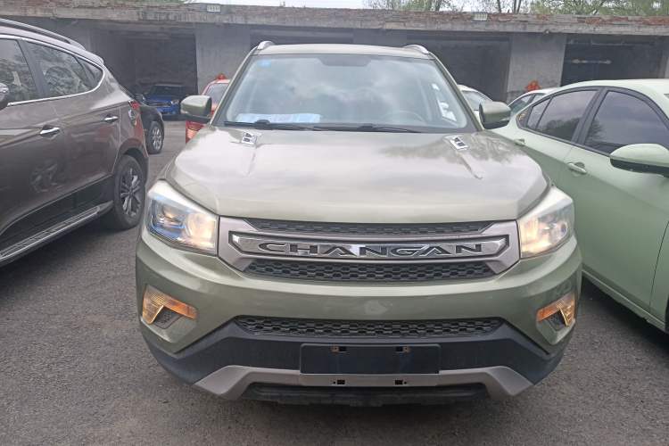 Used CHANGAN CS75 2016 1.8T Automatic Elite Model China IV Standard Front