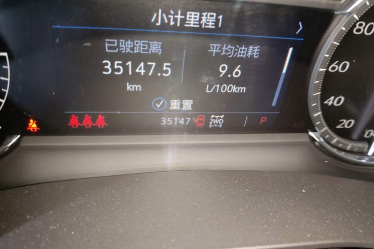 Used Cadillac XT6 2022 2.0T 7-Seater Four-Wheel-Drive Luxury Version
