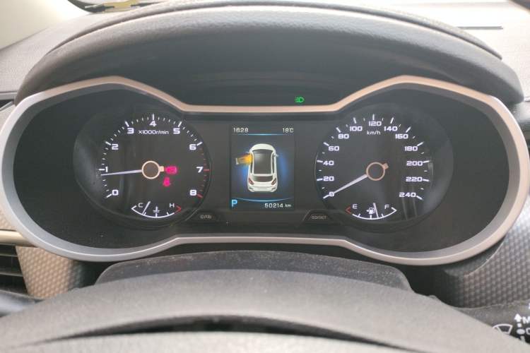 Used Geely Auto Emgrand GS 2016 Sport Edition 1.3T Automatic ZhenShang Model
