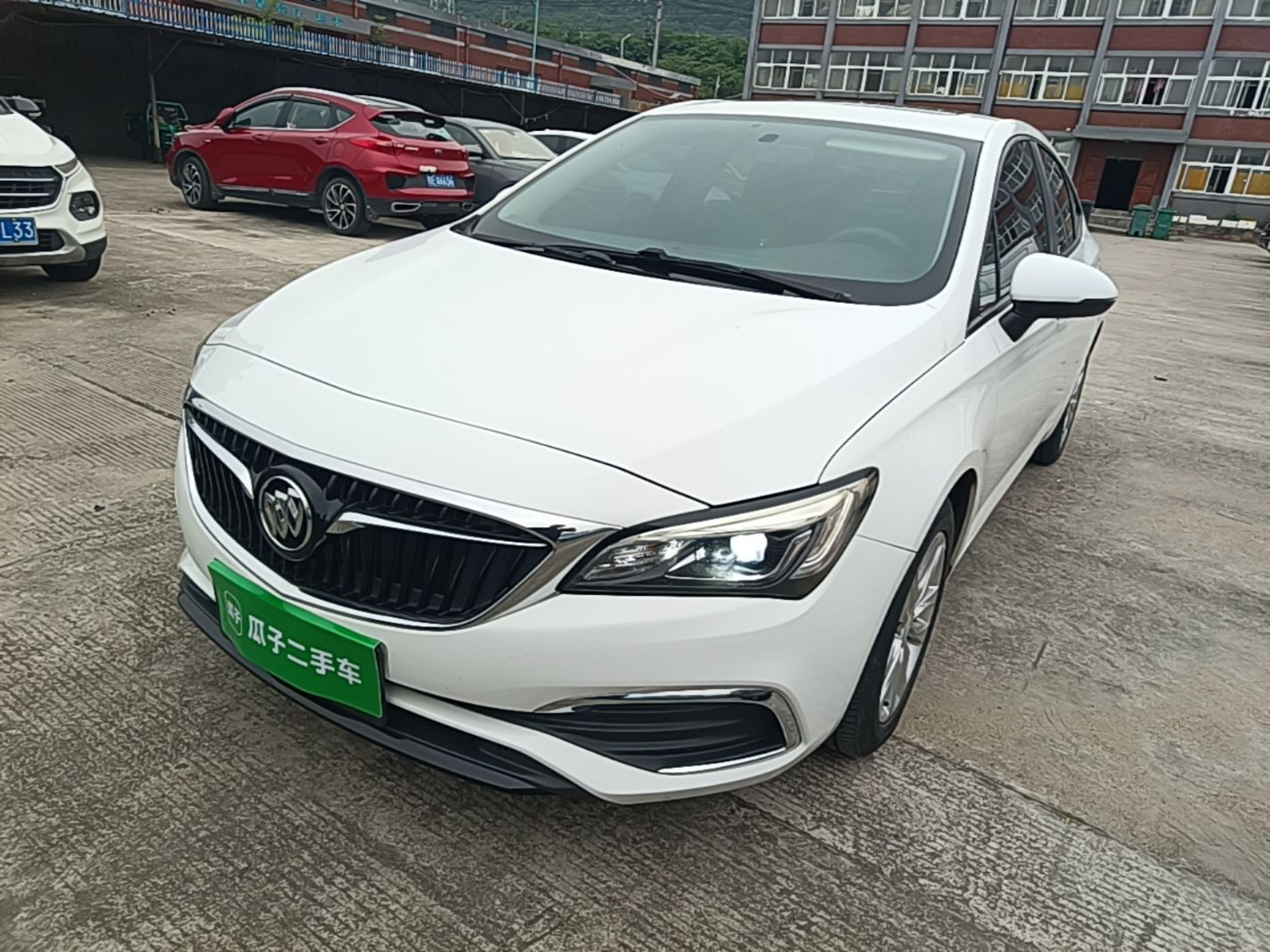 Under Front Bumper