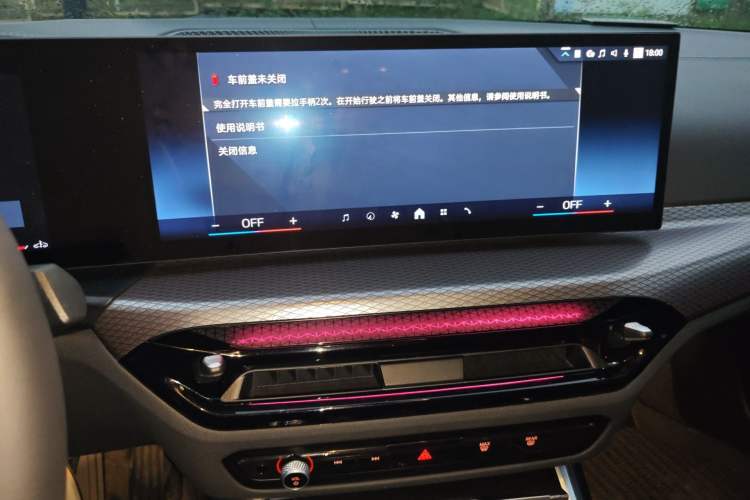 Used BMW 3 Series 2025 330Li M Sport Shadowline Package
