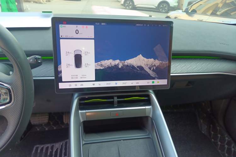 Used ARCFOX Alpha S5 2024 560MAX 185kW