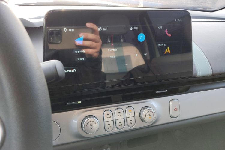 Used CHANGAN NEVO Lumin 2024 205km Launch Edition
