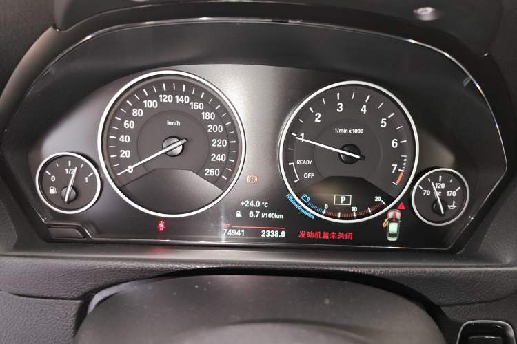 Used BMW 3 Series 2019 320Li Fashion Model