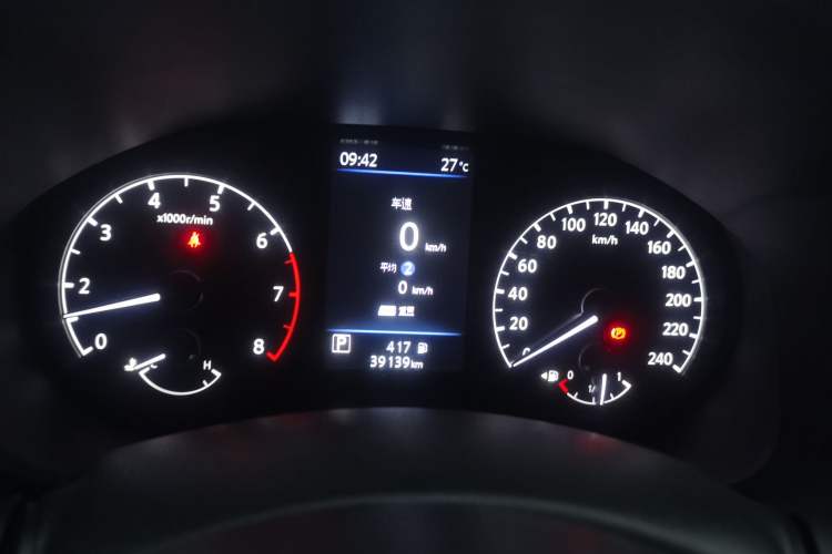 Used Nissan Teana 2021 2.0L XL Comfort Edition Instrument Cluster