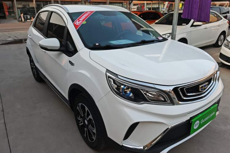 Used Geely Auto Vision X3 2017 1.5L Automatic Elite Model Front Right 45 Deg