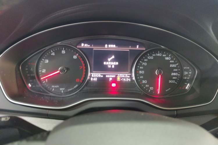 Used Audi Q5L 2018 40 TFSI Prestige Edition China V