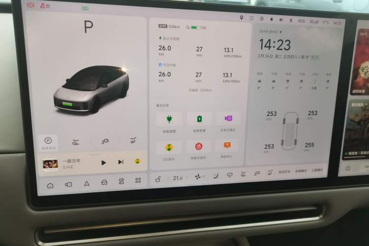 Used Li Auto Li Auto i6 2025 Model Two-Wheel-Drive Standard Type
