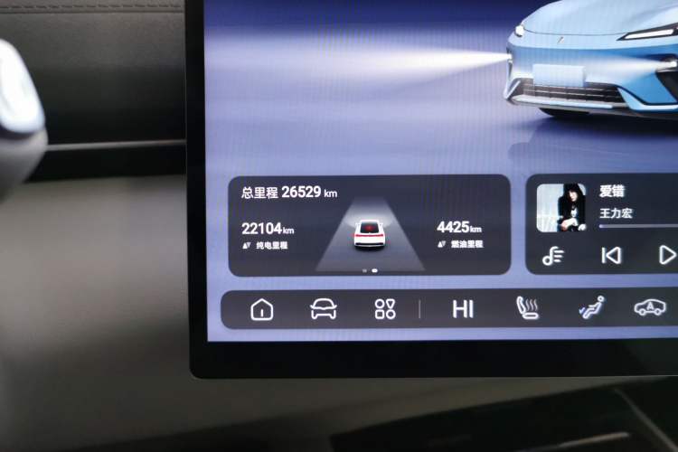 Used Deepal L07 2024 230Max Qiankun Intelligent Driving ADS SE Range-Extended Version
