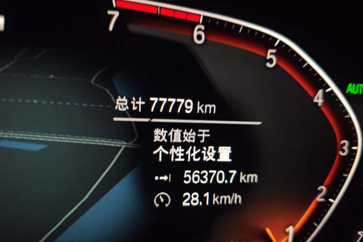 Used BMW 7 Series 2019 Restyled 730Li M Sport Package
