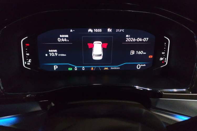 Used Volkswagen Viloran 2020 380TSI Flagship Edition Instrument Cluster