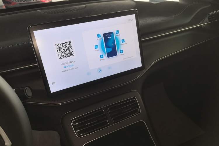 Used BYD Destroyer 05 2024 HONOR Edition DM-i 55KM Luxury Model Audio And AC Panel