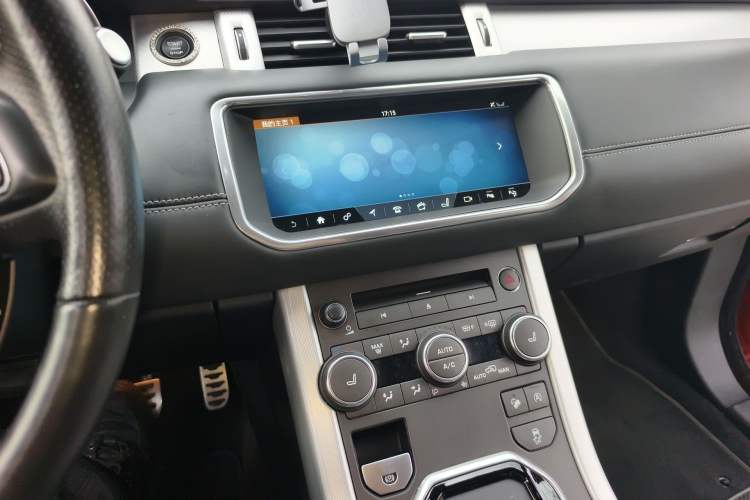 Used Land Rover Range Evoque 2018 240 PS HSE DYNAMIC Convertible
