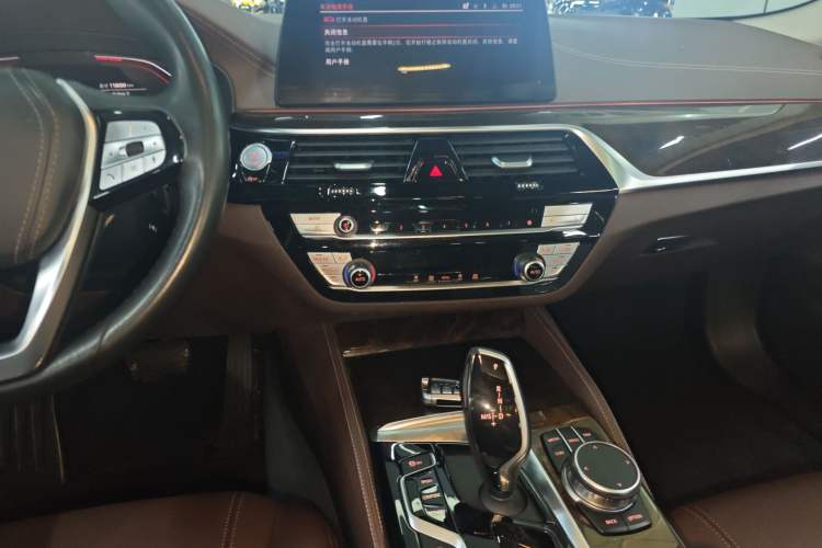 Used BMW 5 Series 2020 525Li Luxury Package Audio And AC Panel