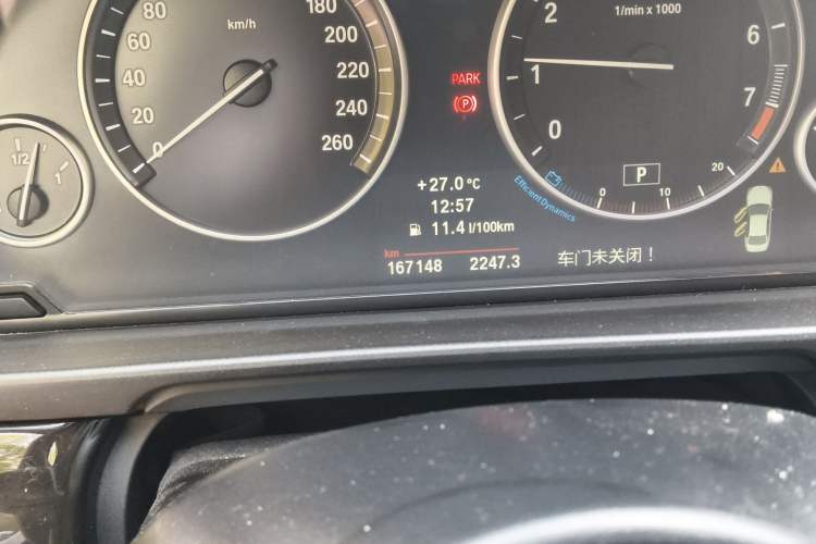 Used BMW 5 Series 2013 525Li Luxury Model Odometer Close Up