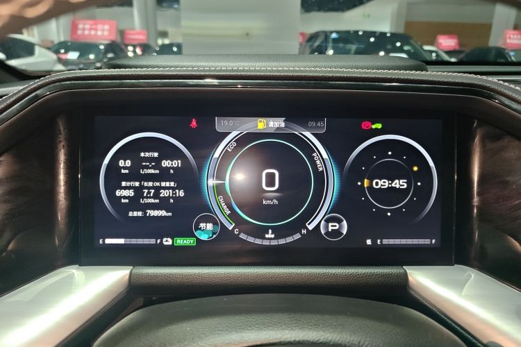 Used GAC Trumpchi GS8 2022 Double-Energy Series 2.0TM Four-Wheel Drive Premium Edition (7 Seats)