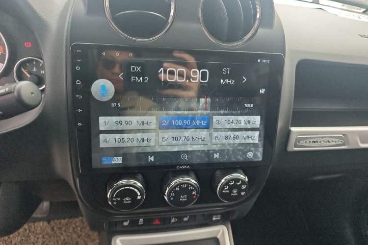 Used Jeep Compass 2015 2.0L Two-Wheel Drive Luxury Edition
