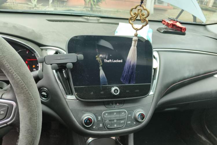 Used Chevrolet Malibu XL 2022 Redline 550T Automatic RuiLian Edition
