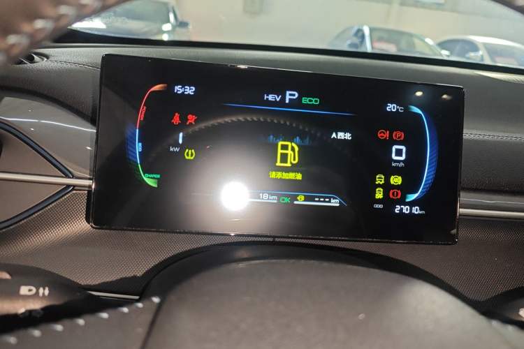 Used BYD Destroyer 05 2024 HONOR Edition DM-i 55KM Luxury Model
