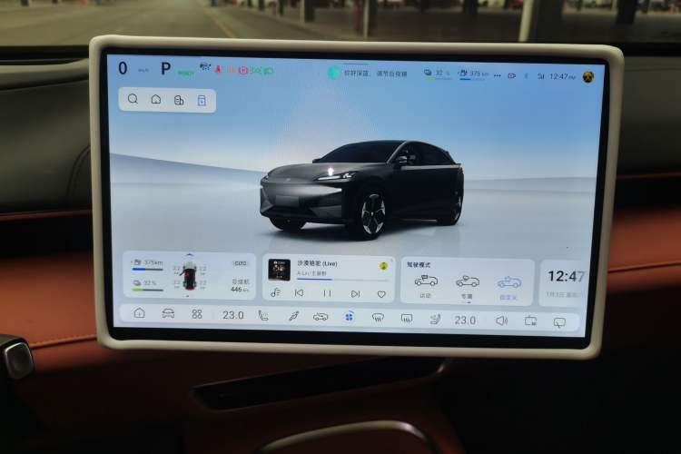 Used Deepal S07 2023 200Max Range-Extended Version
