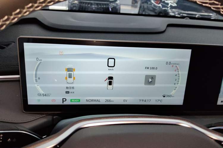 Used SAIC MAXUS Dajia 7 2024 Revised Version Super Hybrid Long-Range Edition Enjoyment Version Instrument Cluster