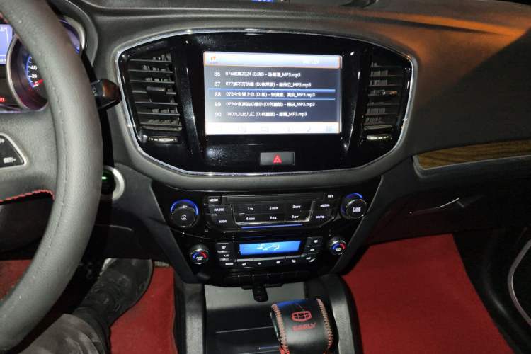 Used Geely Auto GX7 2015 Sports Edition 2.0L Automatic Prestige Model