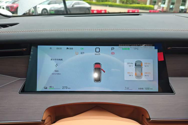 Used BYD Han L 2025 EV Four-Wheel Drive LiDAR Flagship Model
