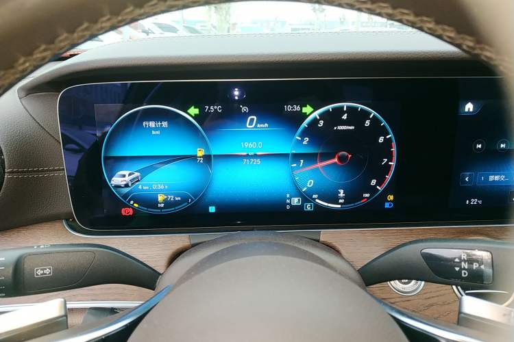 Used Mercedes-Benz E-Class 2021 Facelift E 300 L Stylish Edition