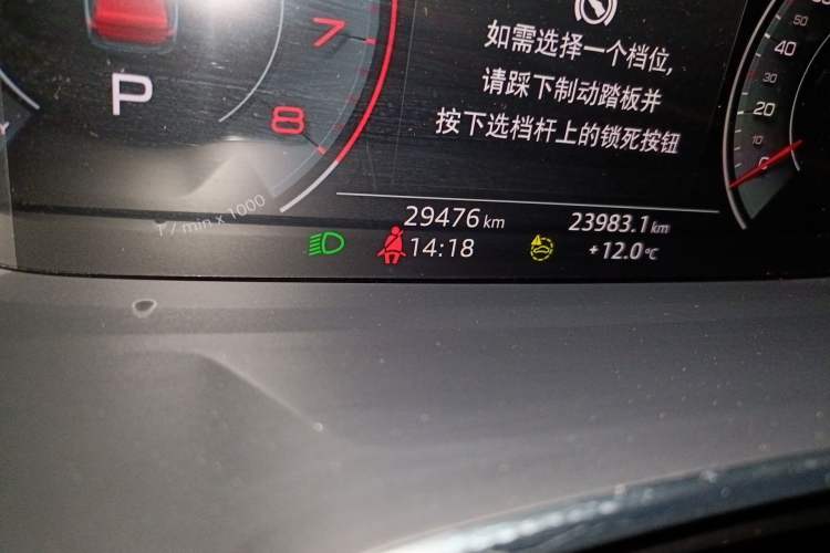 Used Audi Q3 2024 35 TFSI Fashion Dynamic Edition Odometer Close Up