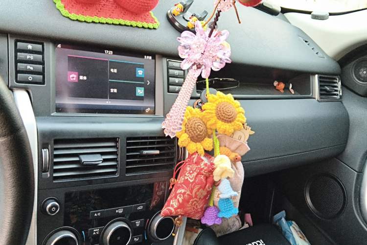 Used Land Rover Discovery Sport 2018 240 PS SE Version Audio And AC Panel