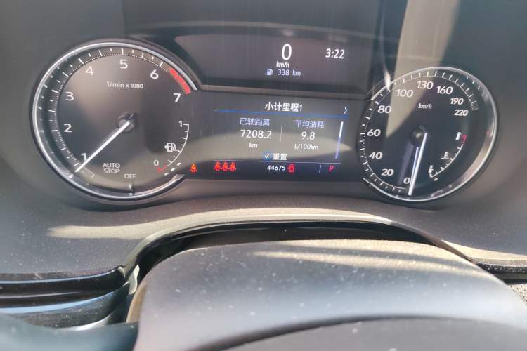 Used Cadillac XT5 2021 2.0T Two-Wheel Drive Luxury Version