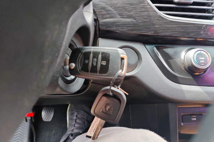 Used Baojun 310 2016 1.2L Manual Fashionable Edition Vehicle Key